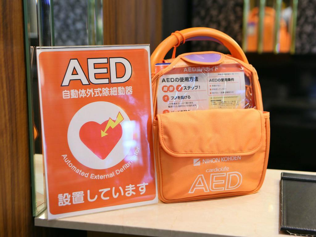 Apa Hotel Kanazawa Chuo Ngoại thất bức ảnh