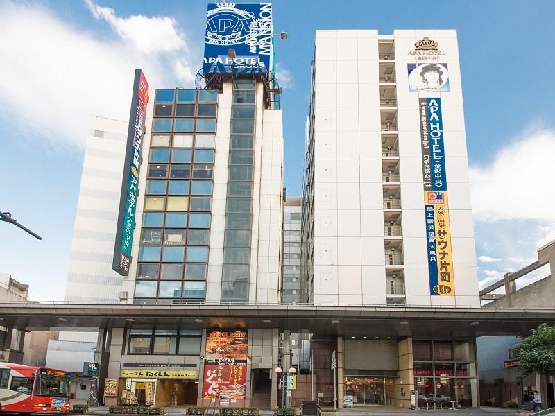 Apa Hotel Kanazawa Chuo Ngoại thất bức ảnh