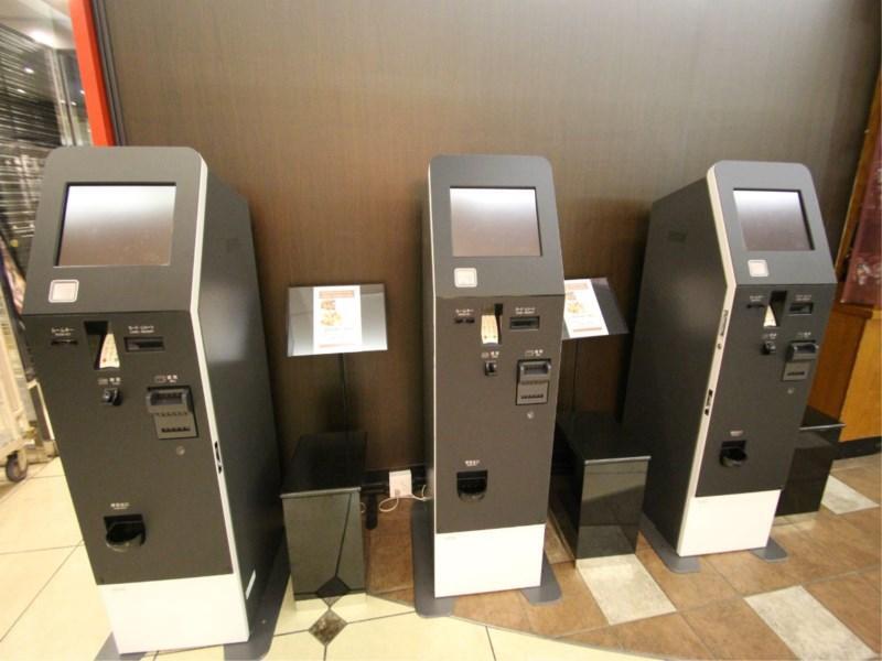 Apa Hotel Kanazawa Chuo Ngoại thất bức ảnh
